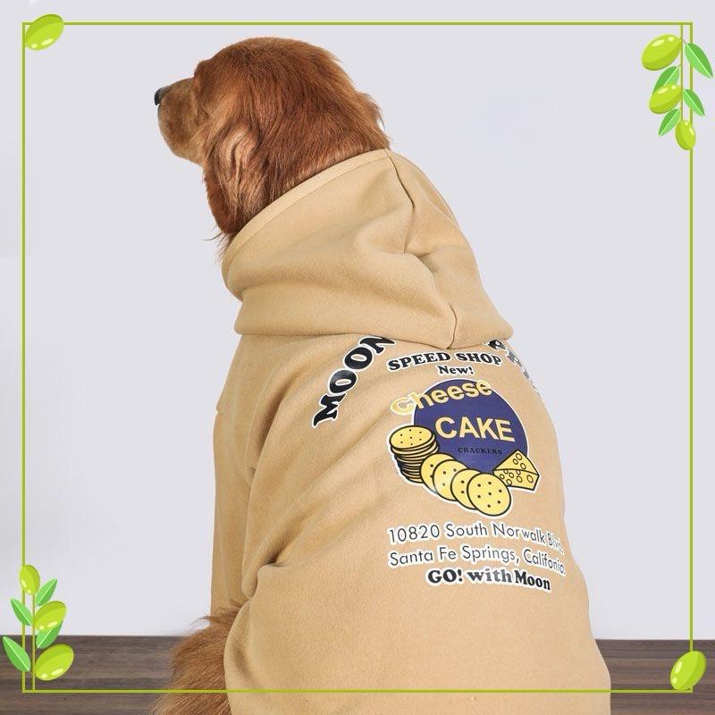 Roupa Para Cachorro Grande Golden Retriever Clothes Cães Grandes